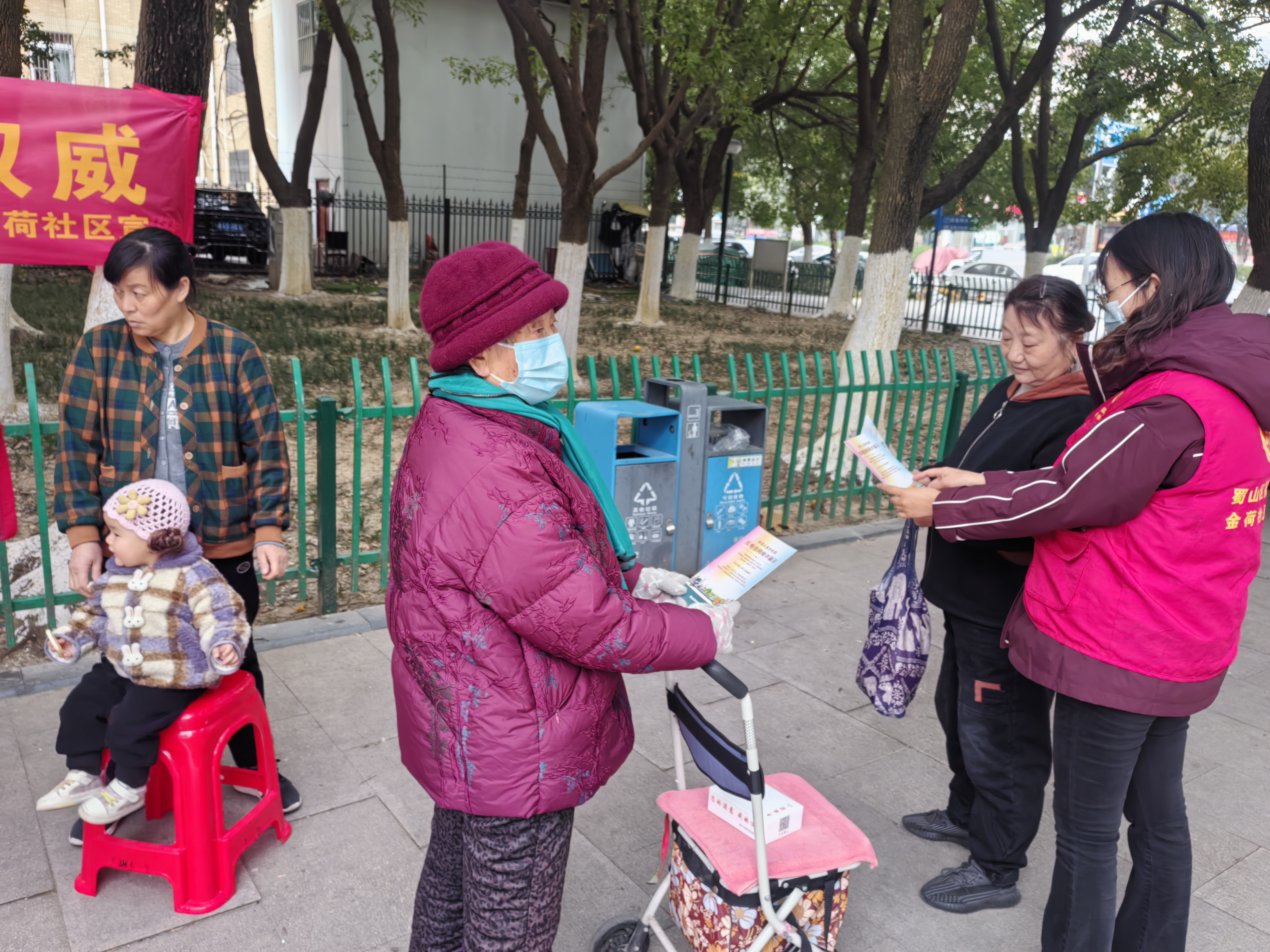 微信图片_20251204164446_186_82