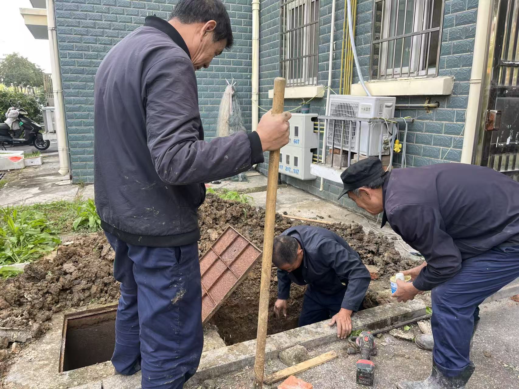 cdfca3d861ad8f044acb5e3153d4024b