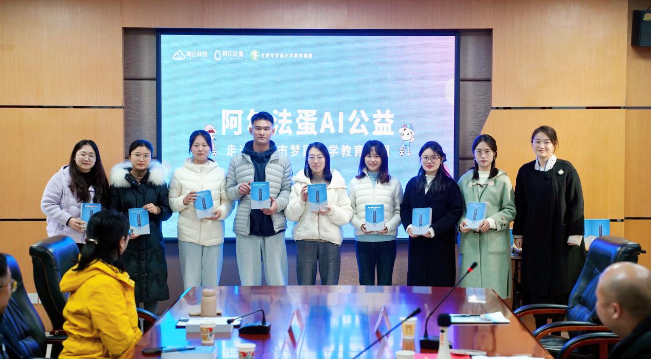 2025_12_09_14_32_IMG_1765