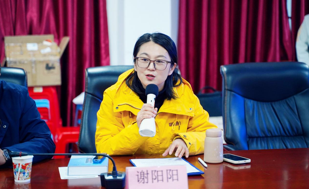 2025_12_09_14_31_IMG_1762