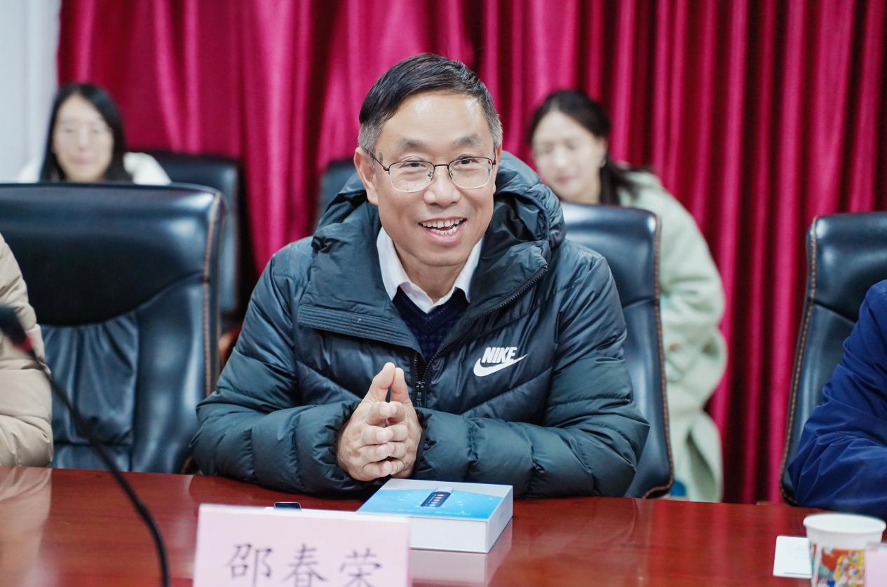 2025_12_09_14_31_IMG_1761