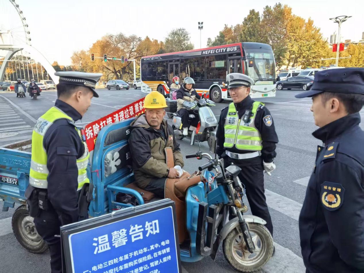 微信图片_20251211102114_653_161