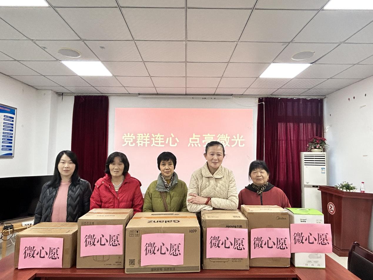 ea6d304e848e08f64450dbfe3674e8d