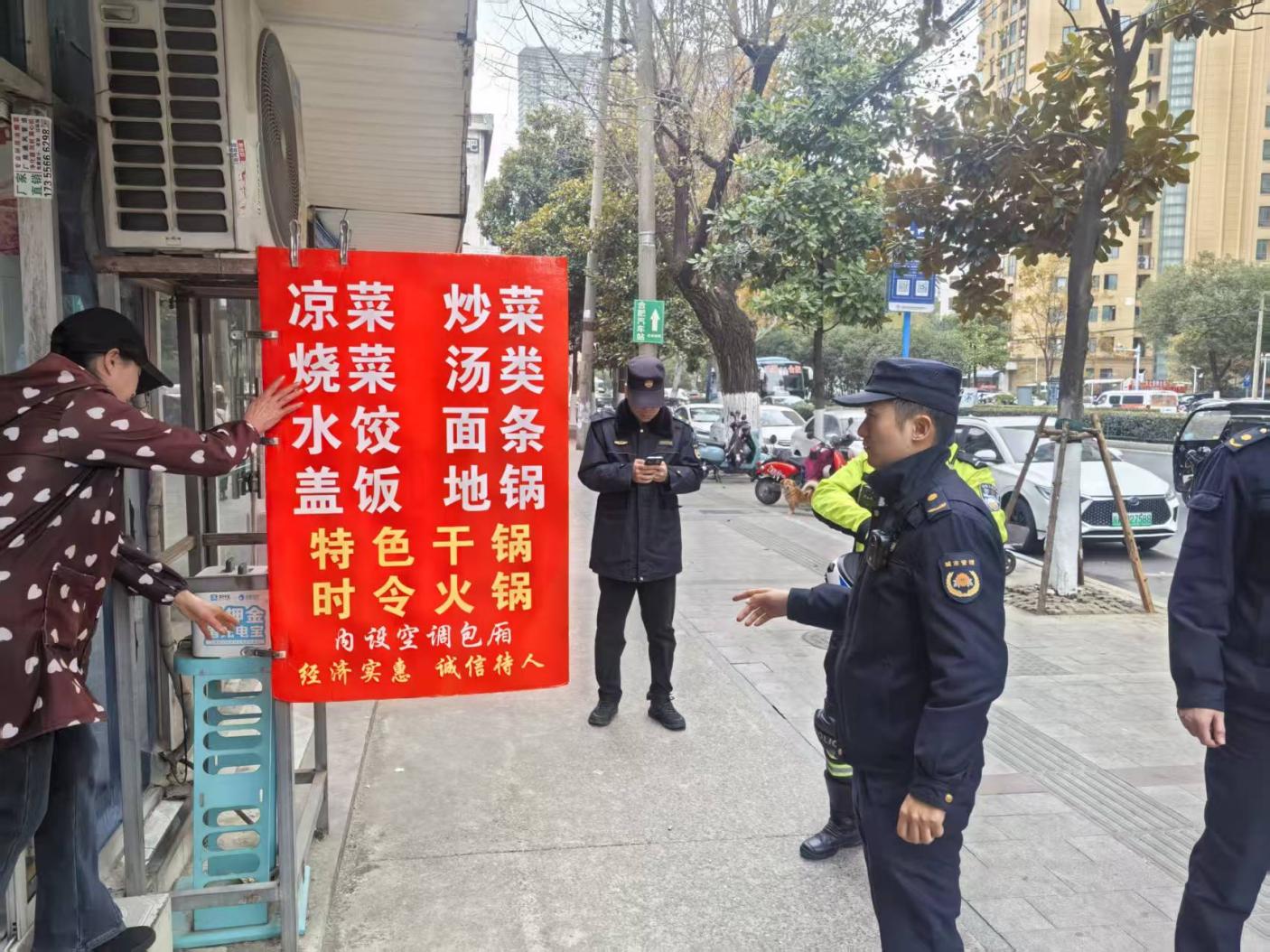 微信图片_20251211101942_639_161