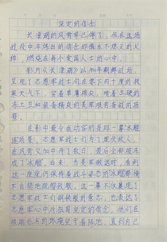 25f5f8b72c5a1b02adfa3b8dbe704cdc