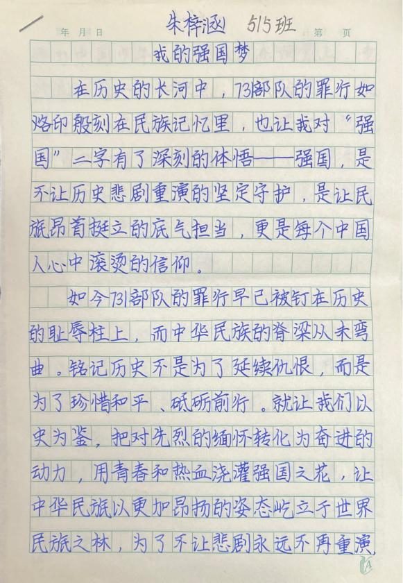 a148ada46e18f3784d9c5a845c2c998c