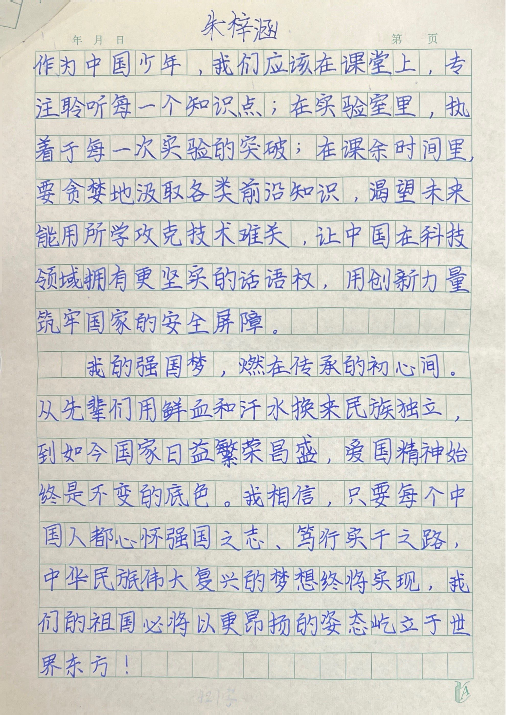 21dbe4d73609965aa2ad74e411e9b9e8