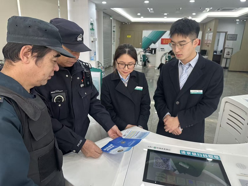 微信图片_20251204091221_2_37