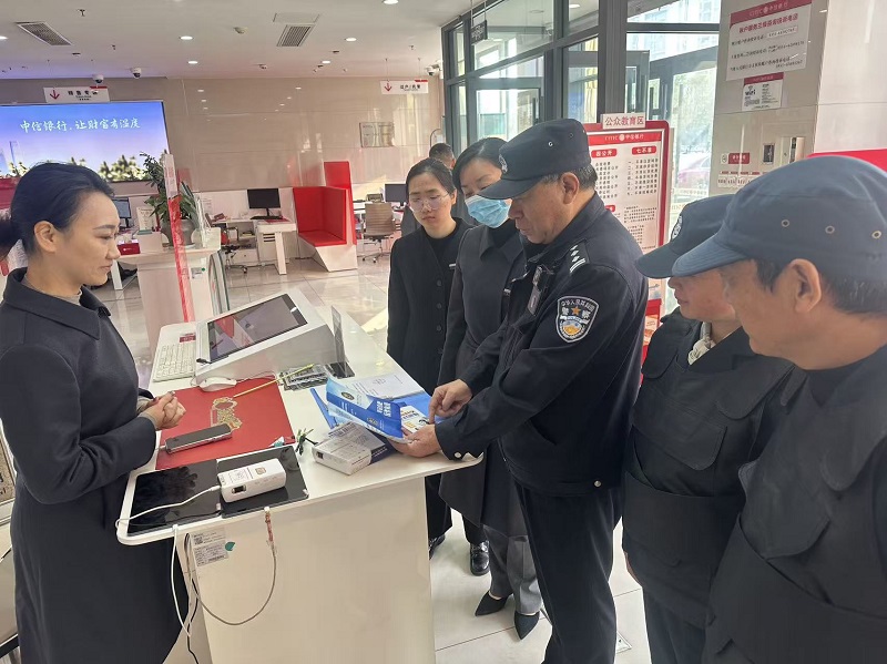 微信图片_20251204091223_7_37