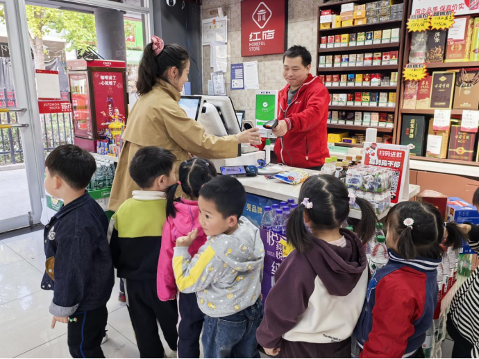 0cdd32451cb93a91a470d91199112a4d