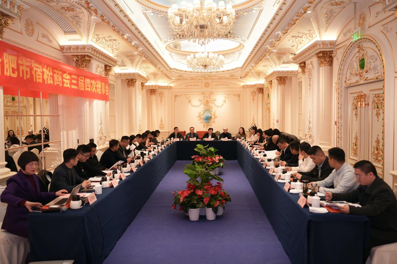 4efe4fd6fe9138d443ea34445ada4202