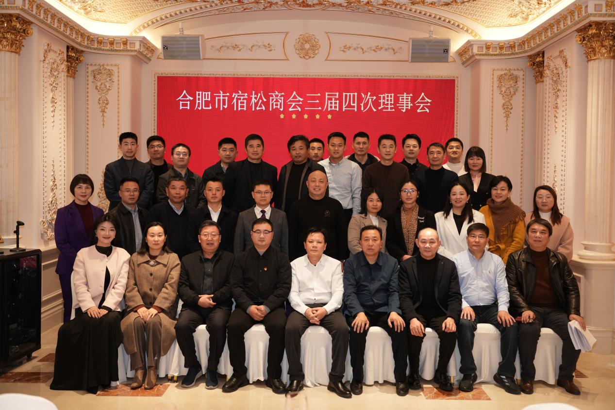 543da2cad8db8e4c7614f76a28b0a521