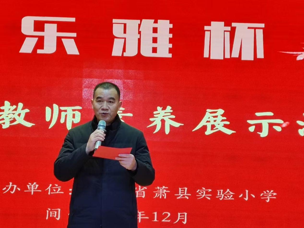 660e734a3b05fd0096d0143beb52ef31