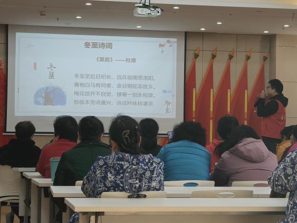 微信图片_20251216170955_1135_41