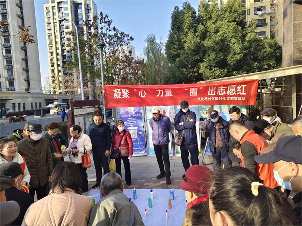 QQ图片20251217162637(11)