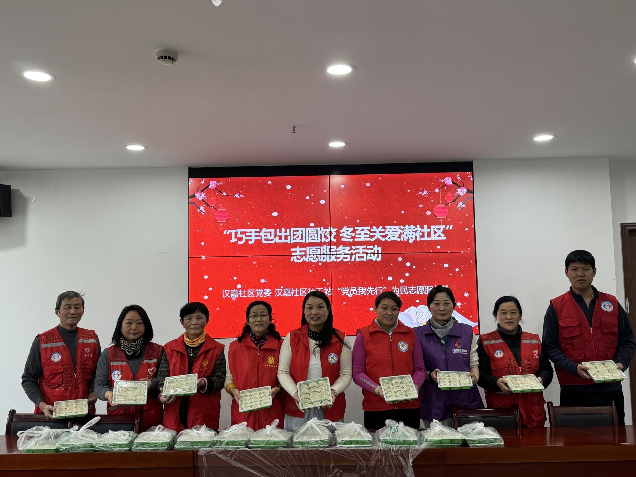 微信图片_20251218170441_857_92