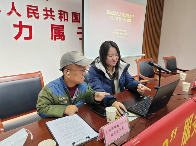 微信图片_20251218065707_70_105