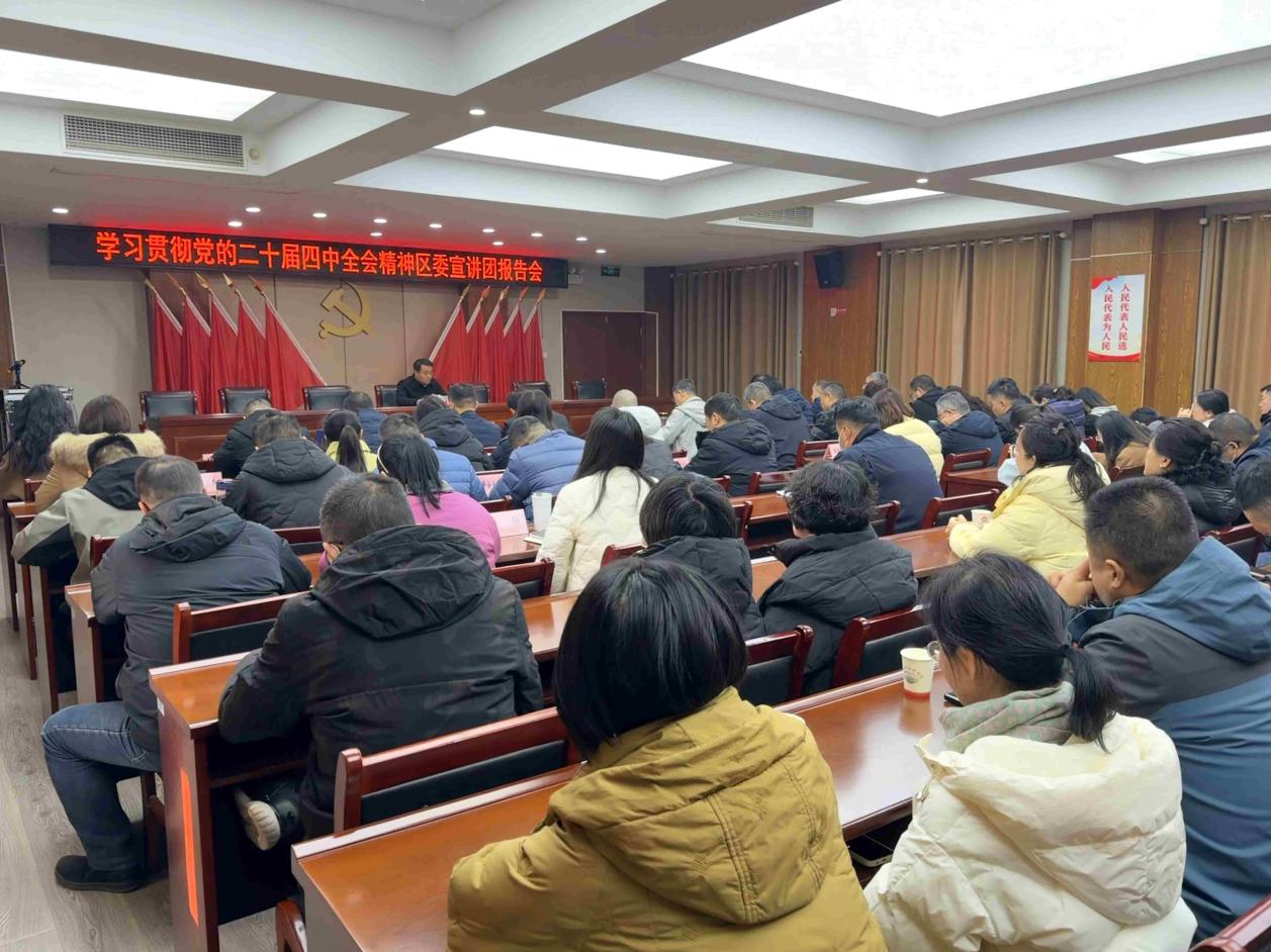 e236d2316fc545a0e6b9b27b2b2352d_副本