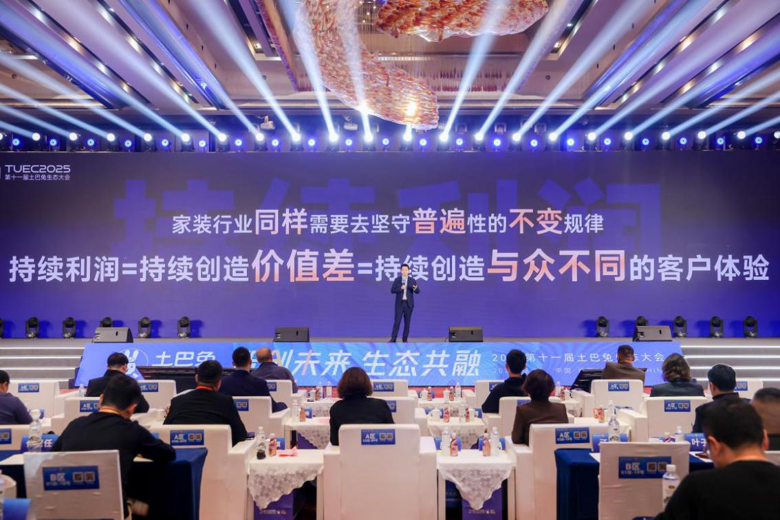 b1b344e5-5eea-4333-9f86-4cd616854e70