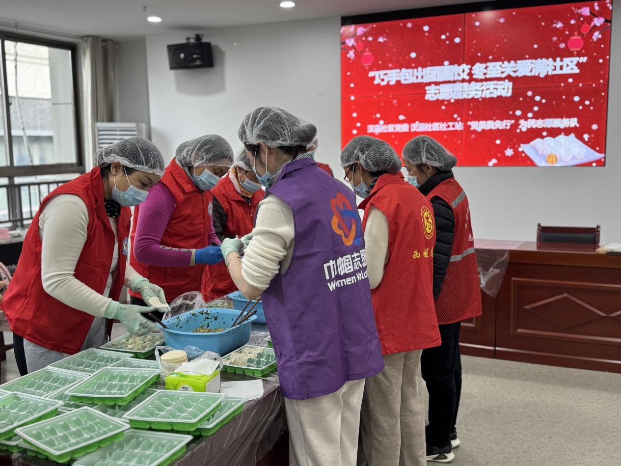 微信图片_20251218170427_852_92