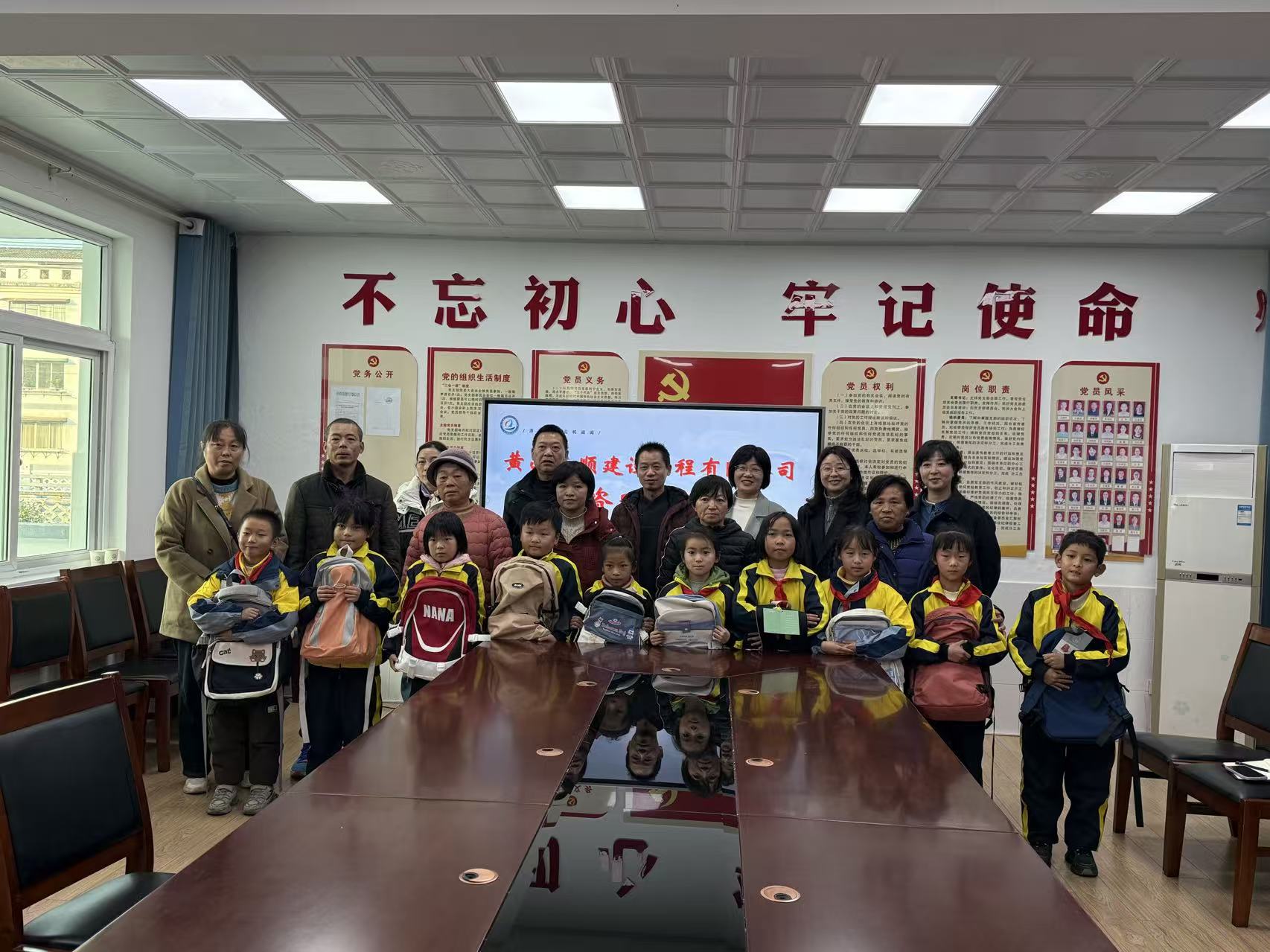 687faf0f9989e6ef3d2b798919d3e293