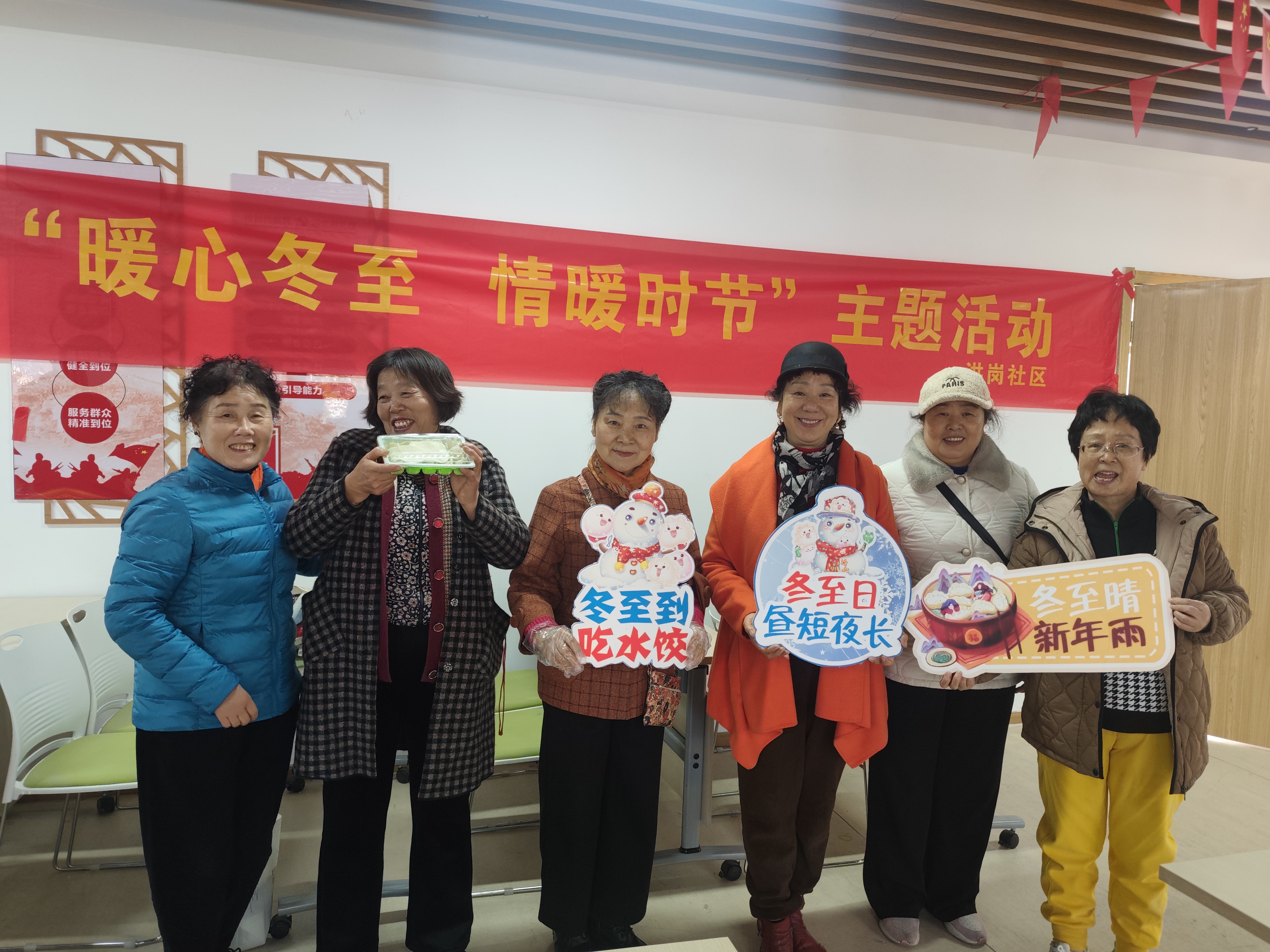 微信图片_20251218161420_466_17