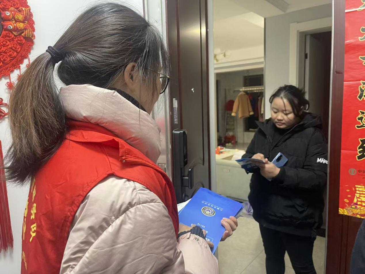 9ef449adb6532700ef9eb47c58e37461