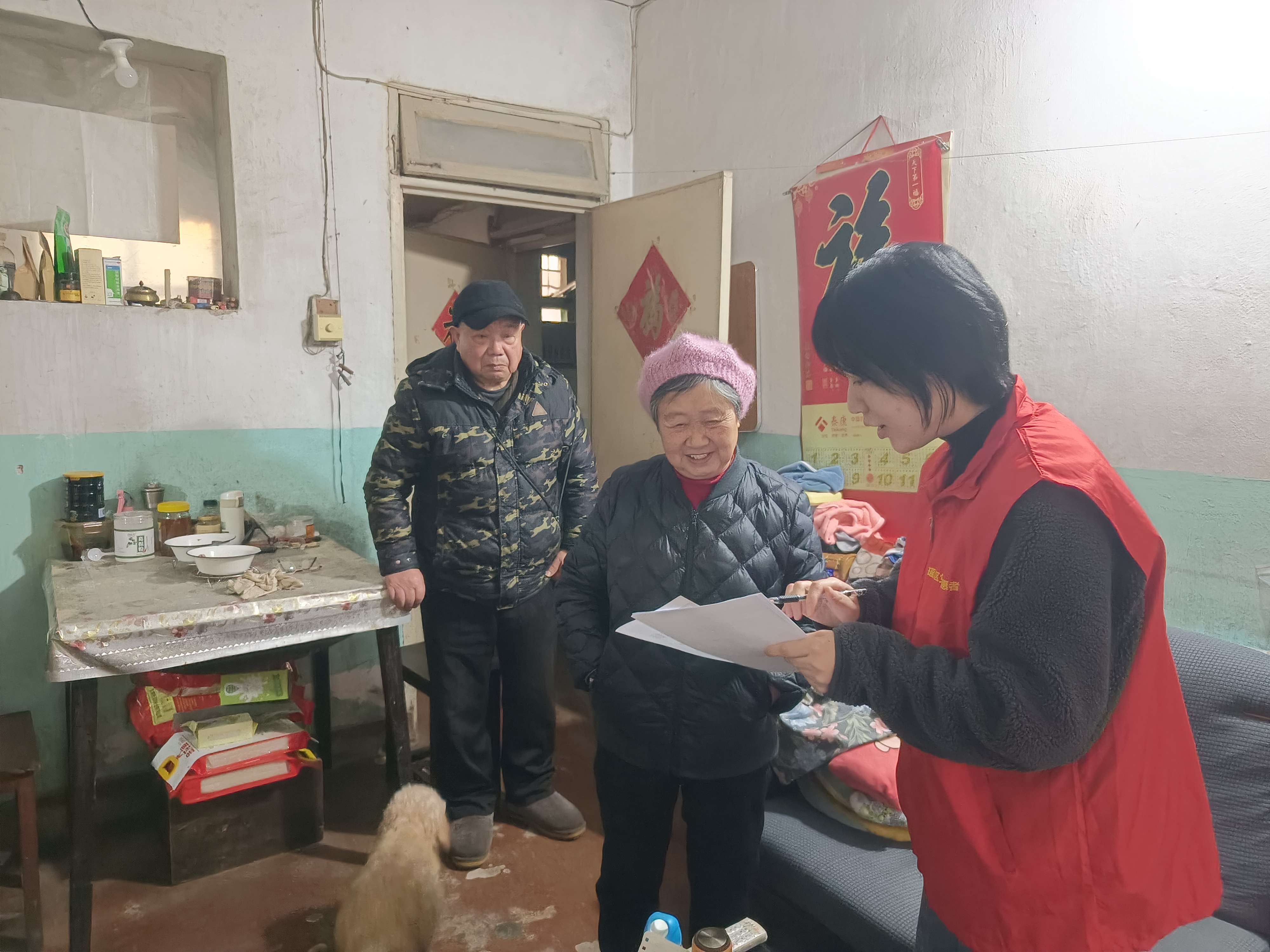 4b1e44fb583d54321d5860df6ed4e87