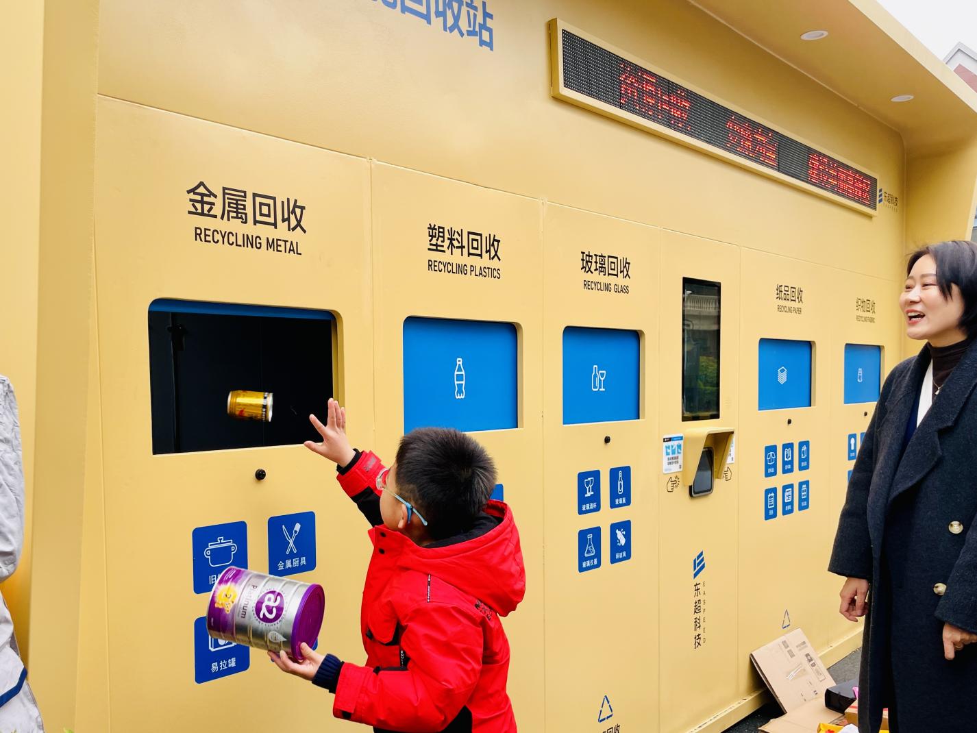 278a0f89f9f7cd3e0efcfe2ff84d18e5