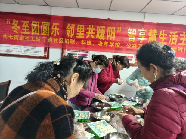 微信图片_20251217155730_3138_57