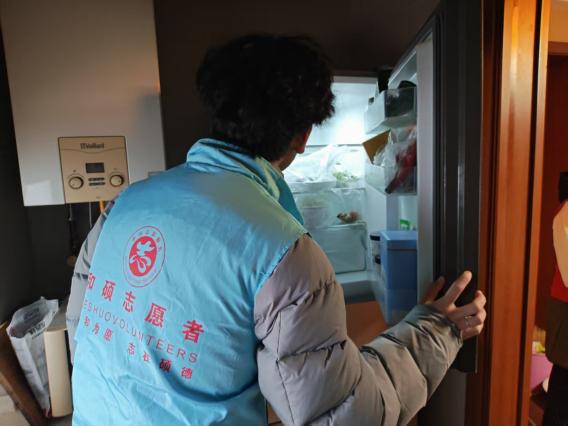 微信图片_20251222105109_1740_63