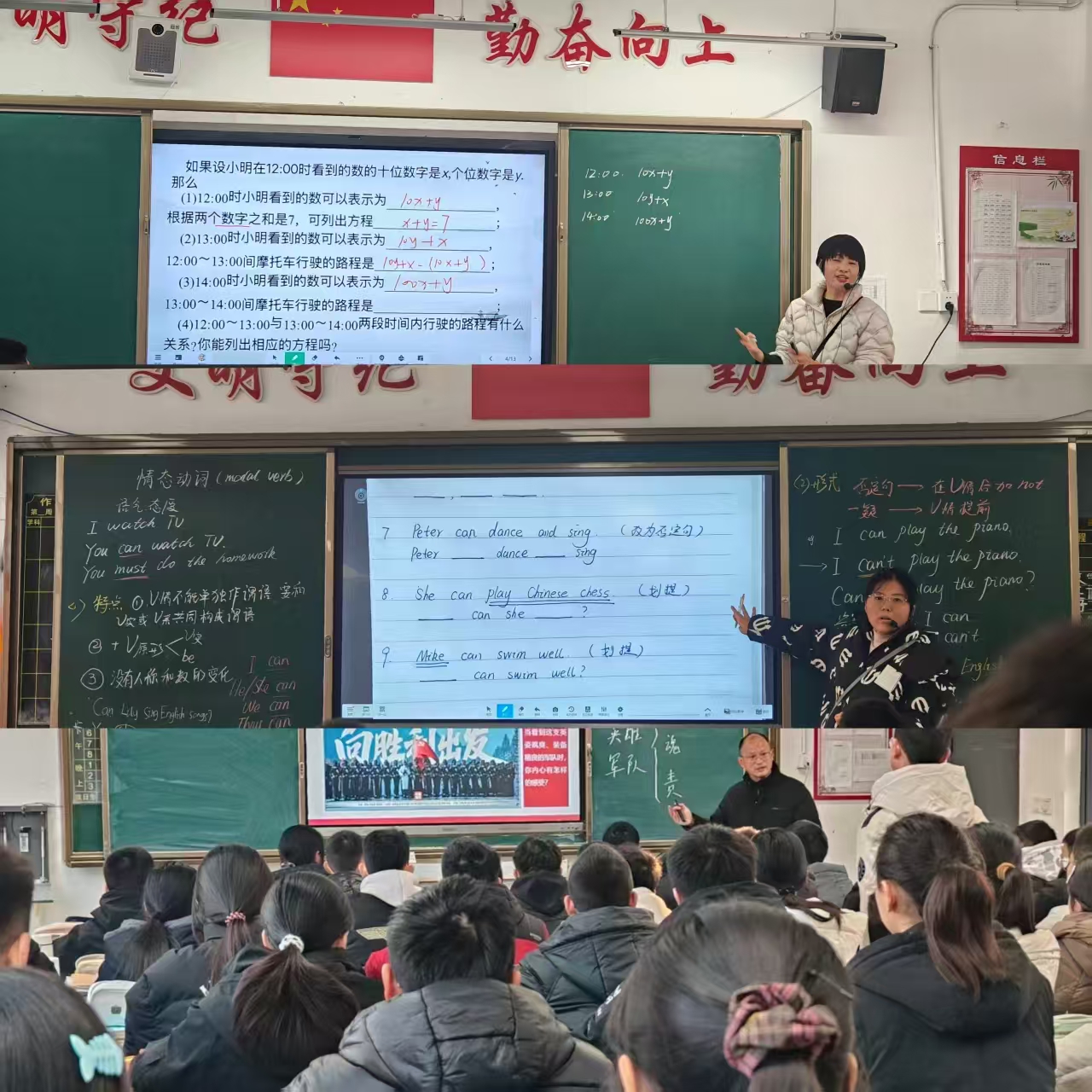 223fb65f1827092ac4f1ebafad9a3c7b