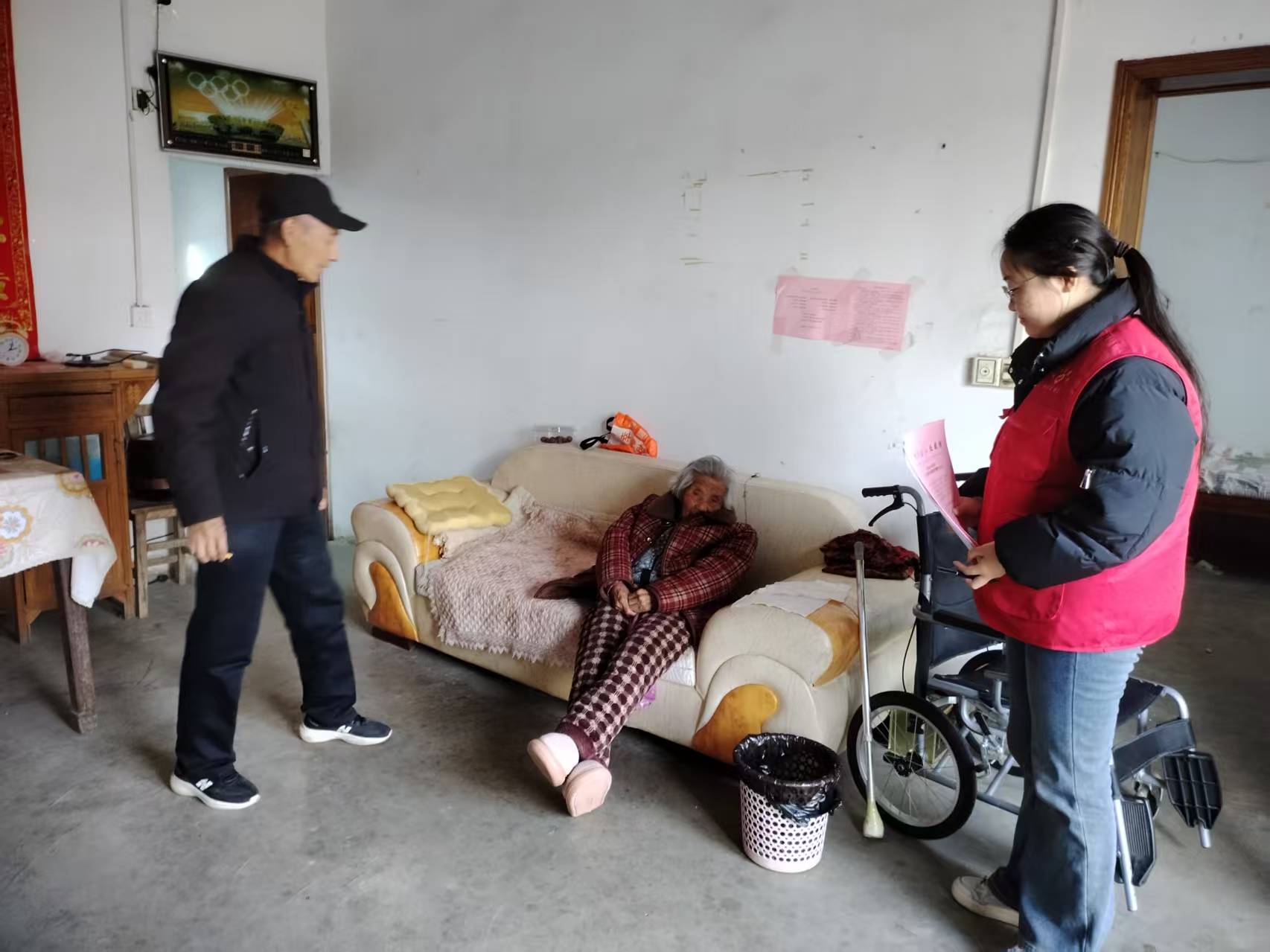 9a02f60c2ef3072621e44cc7248c490e