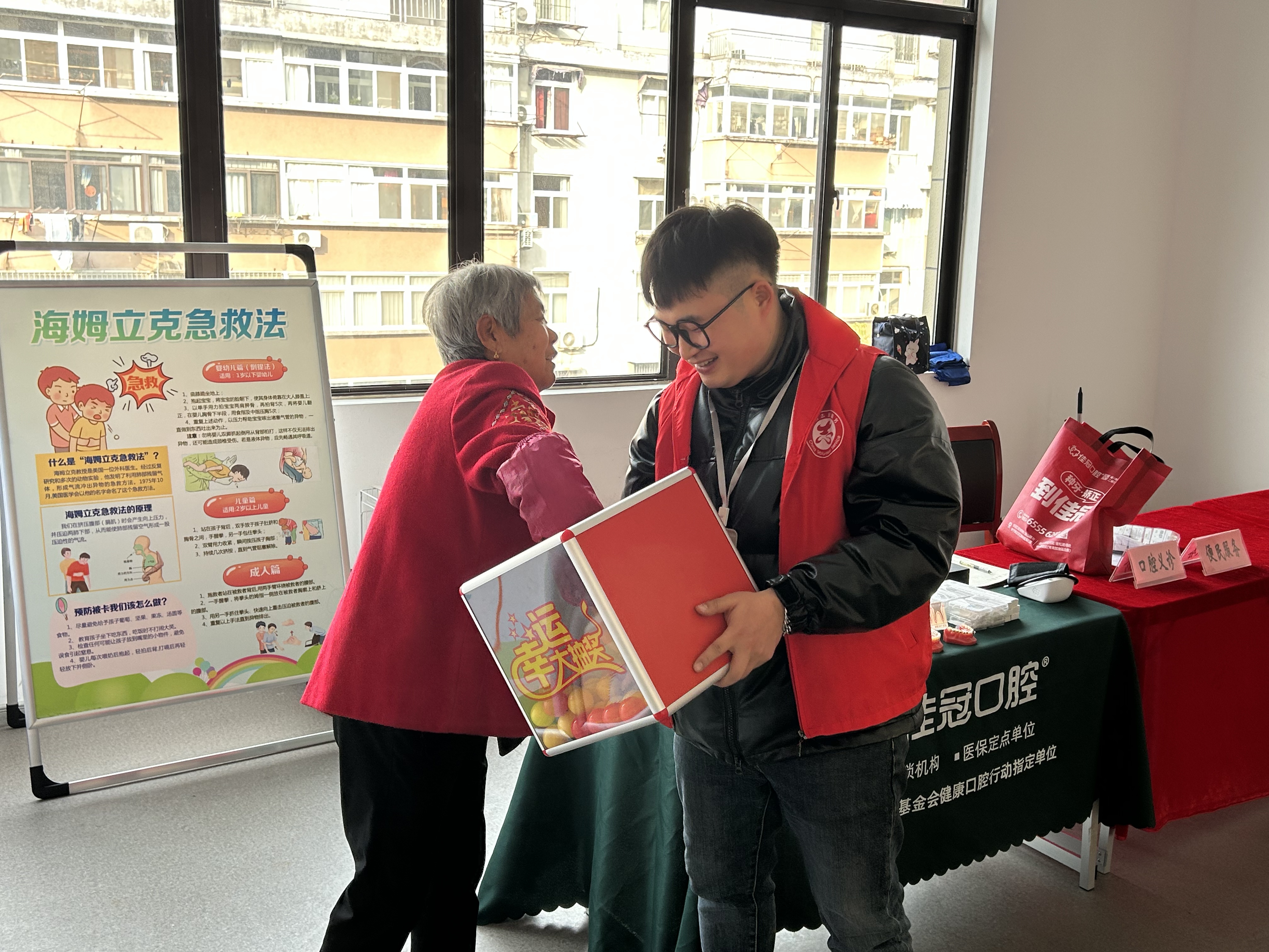 微信图片_20251219174632_1627_63