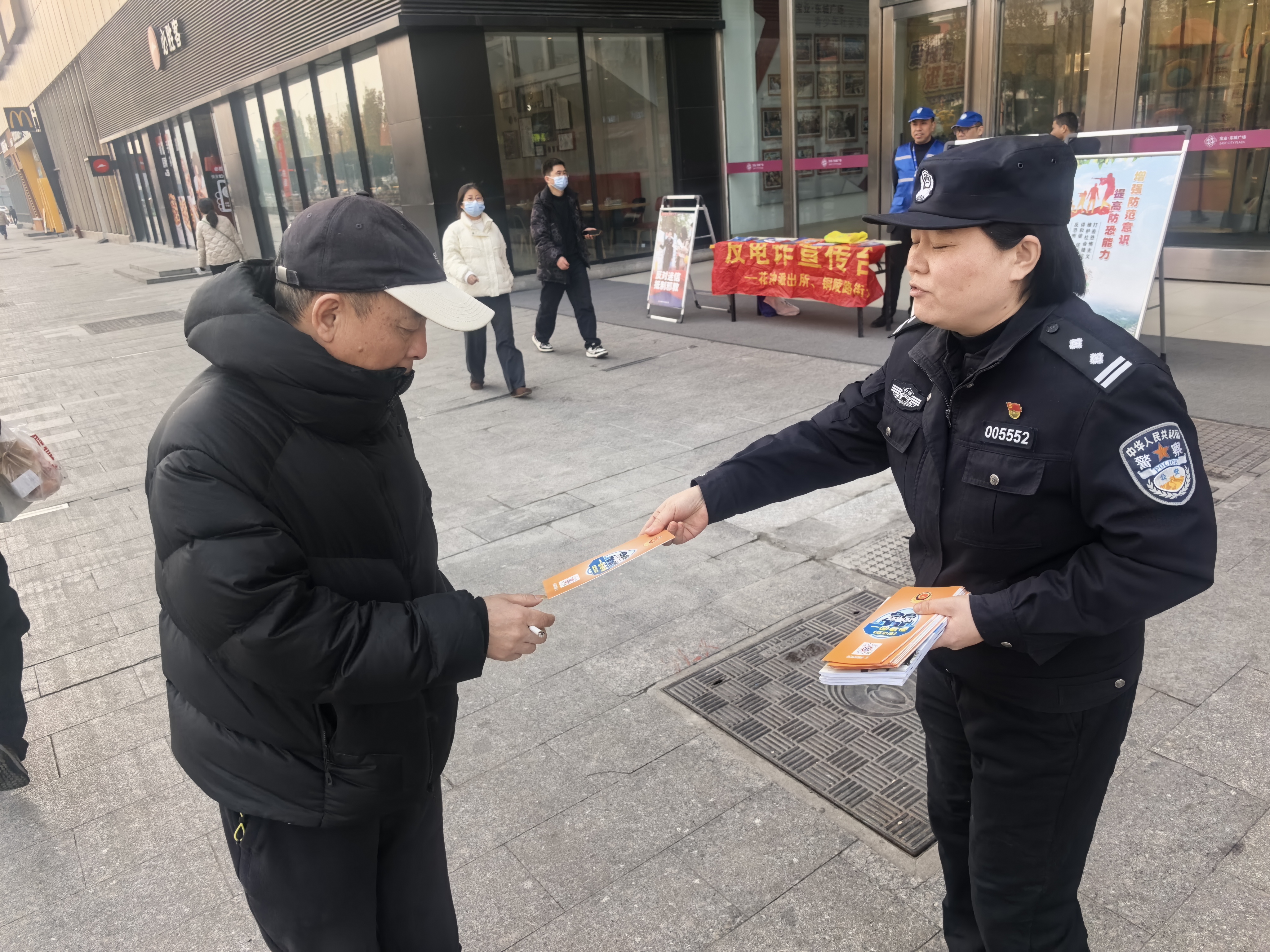 7e67a4aea67bbaa65569b4e84f06cd2