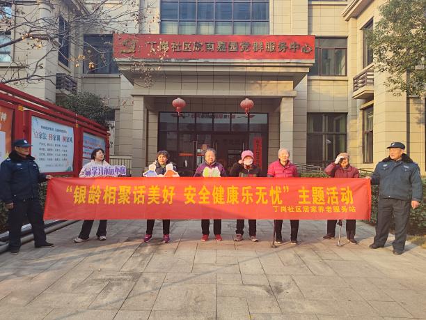 微信图片_20251219175537_1631_63