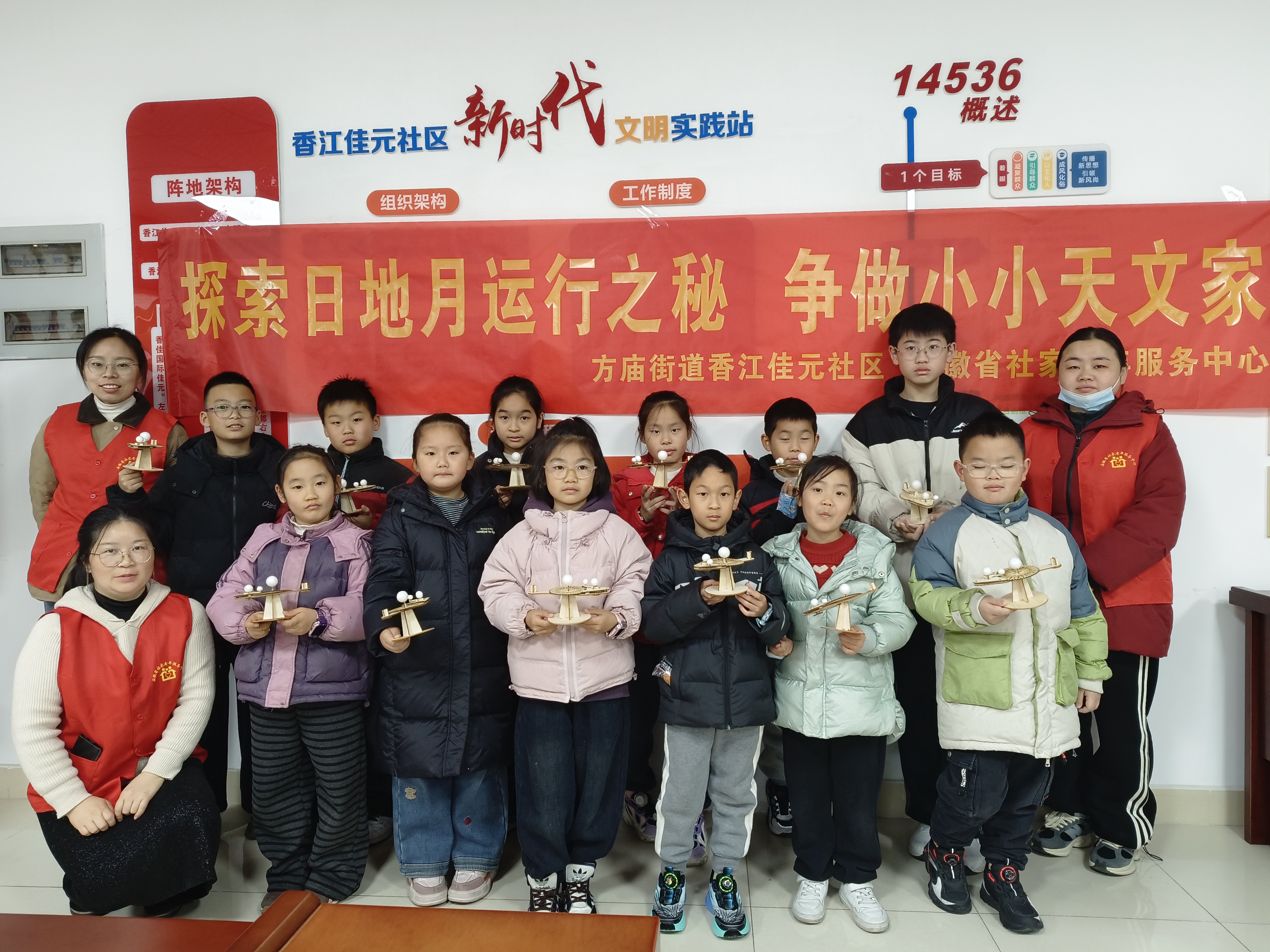 3f8b27da85e47471b2c1321a5bc8d4c0