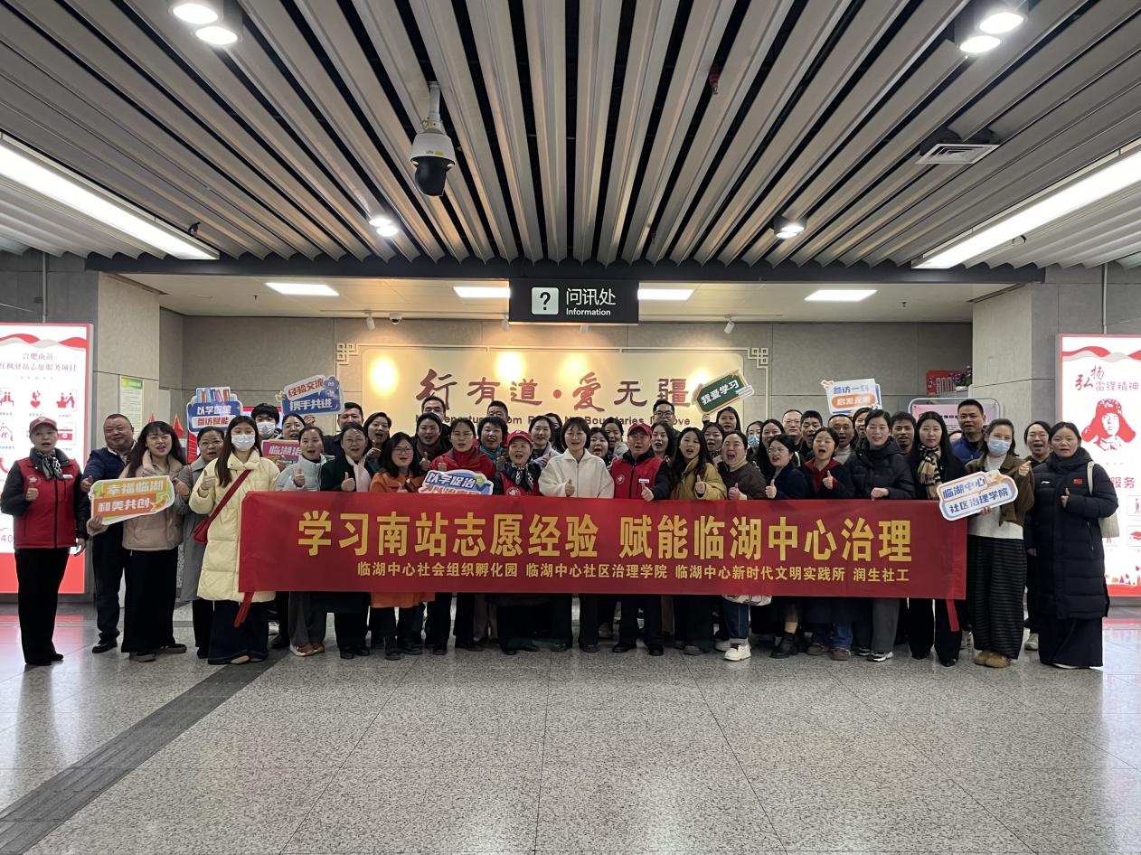 微信图片_20251219104629_602_1