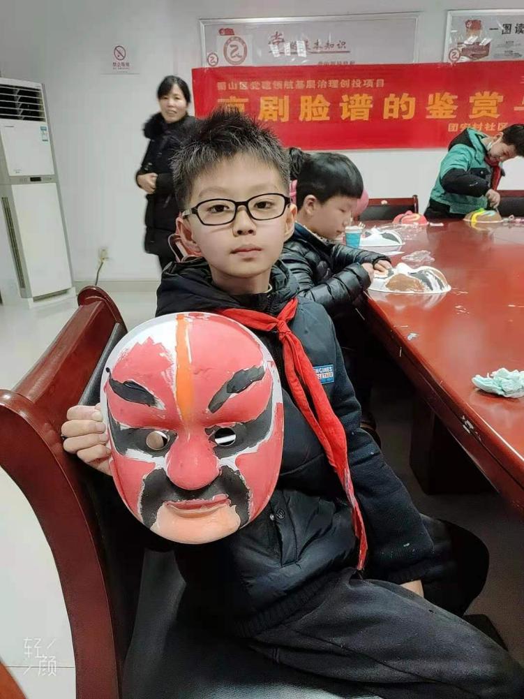 QQ图片20210114095644