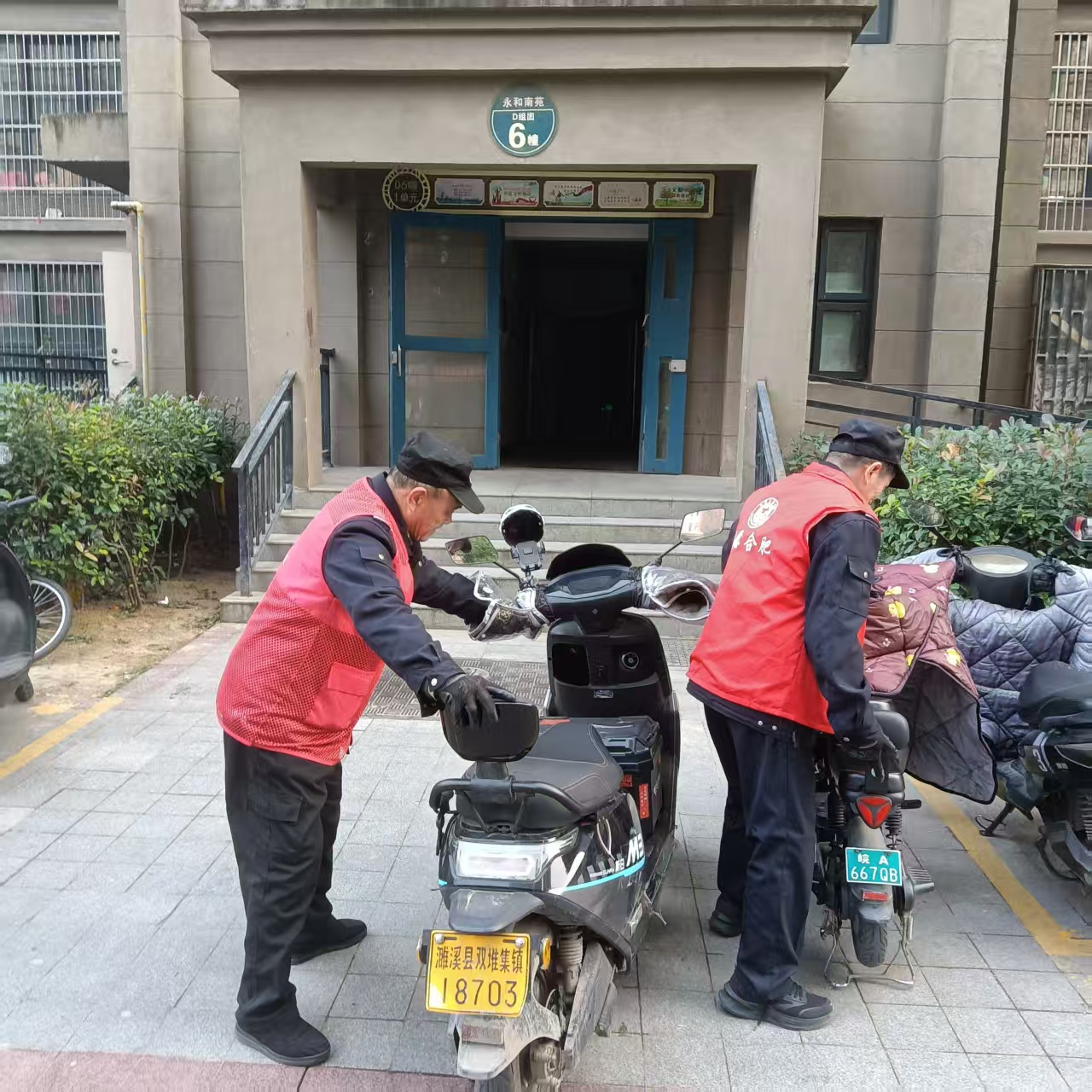 698ecad0ade19055da78000927e705d