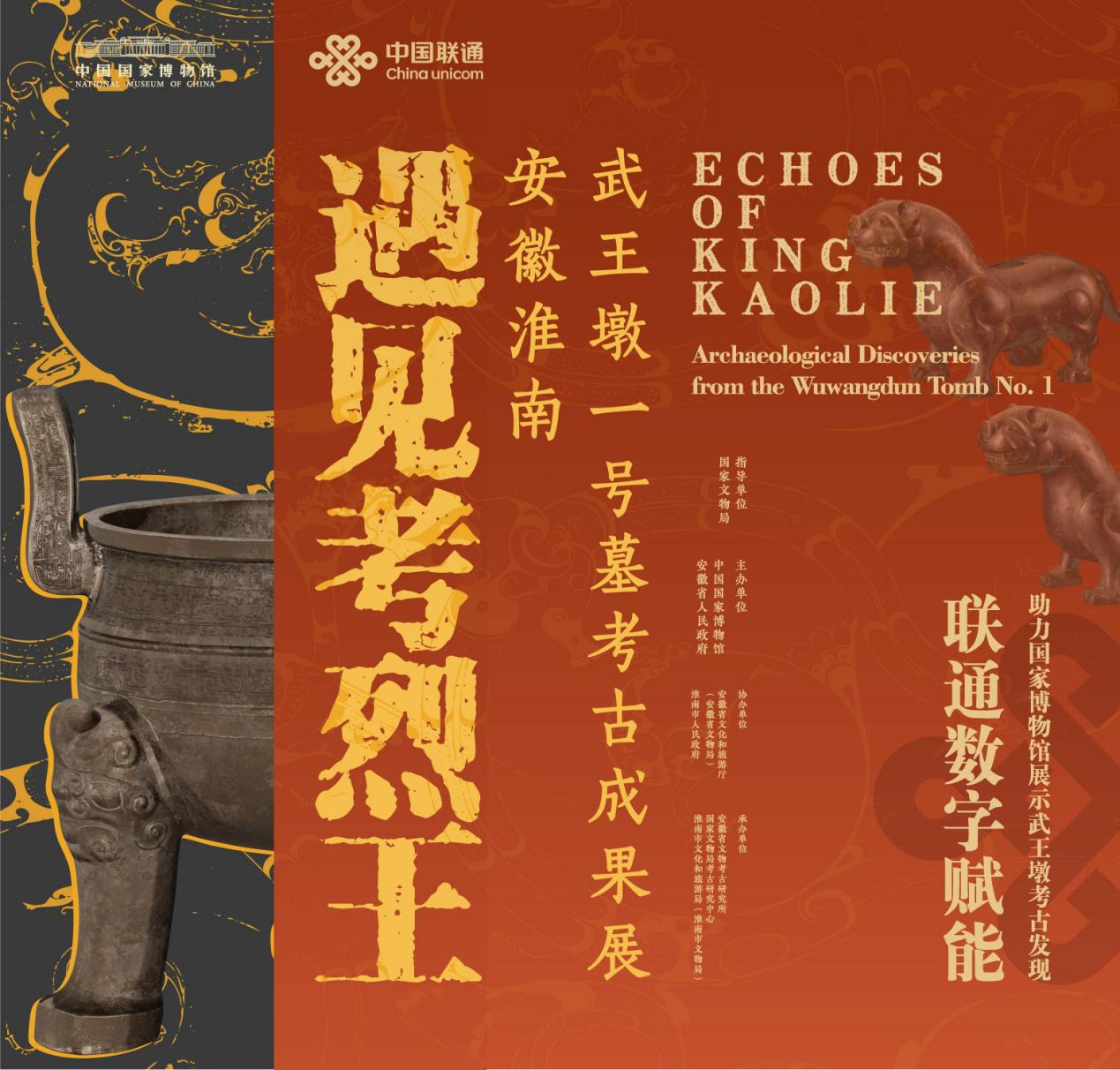 72a846b213681f975d253a440ee73ea2