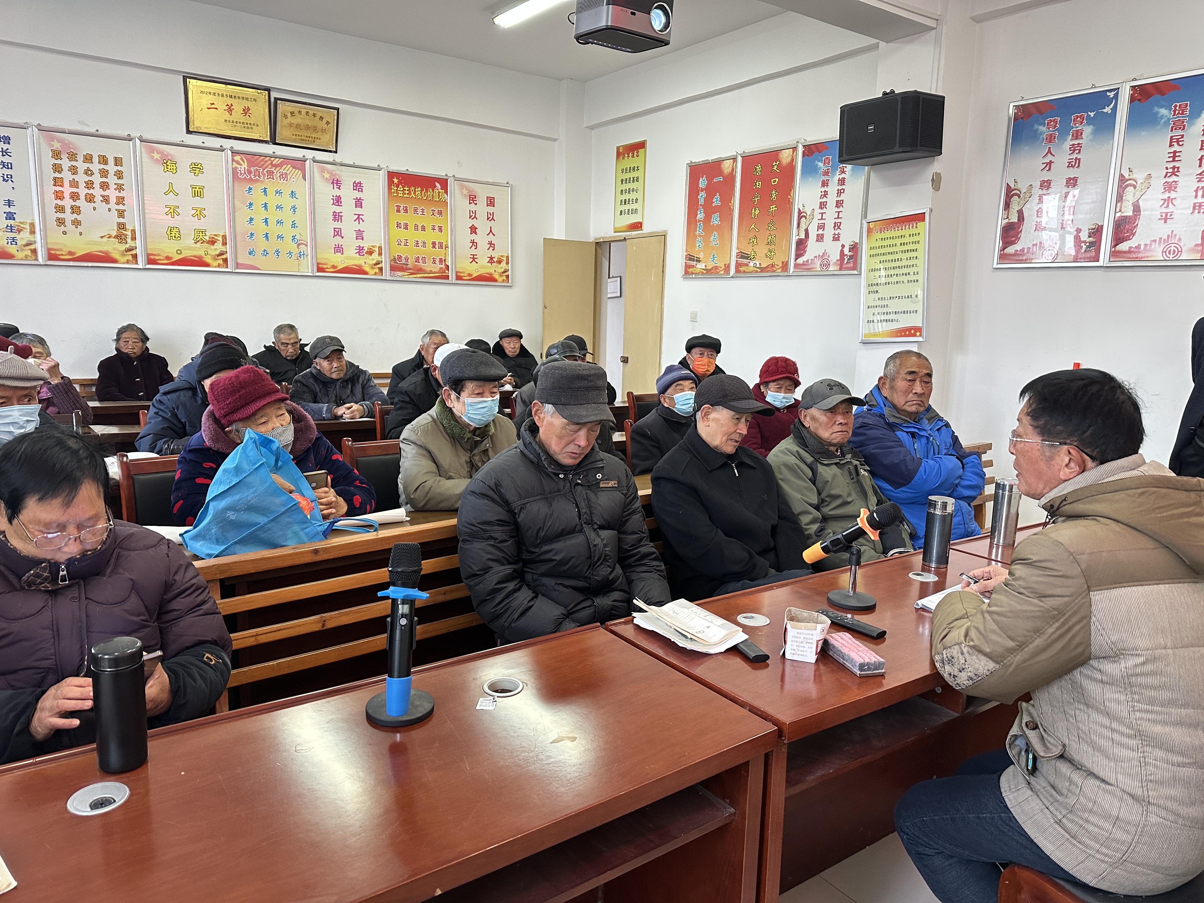 微信图片_20251223102919_487_16