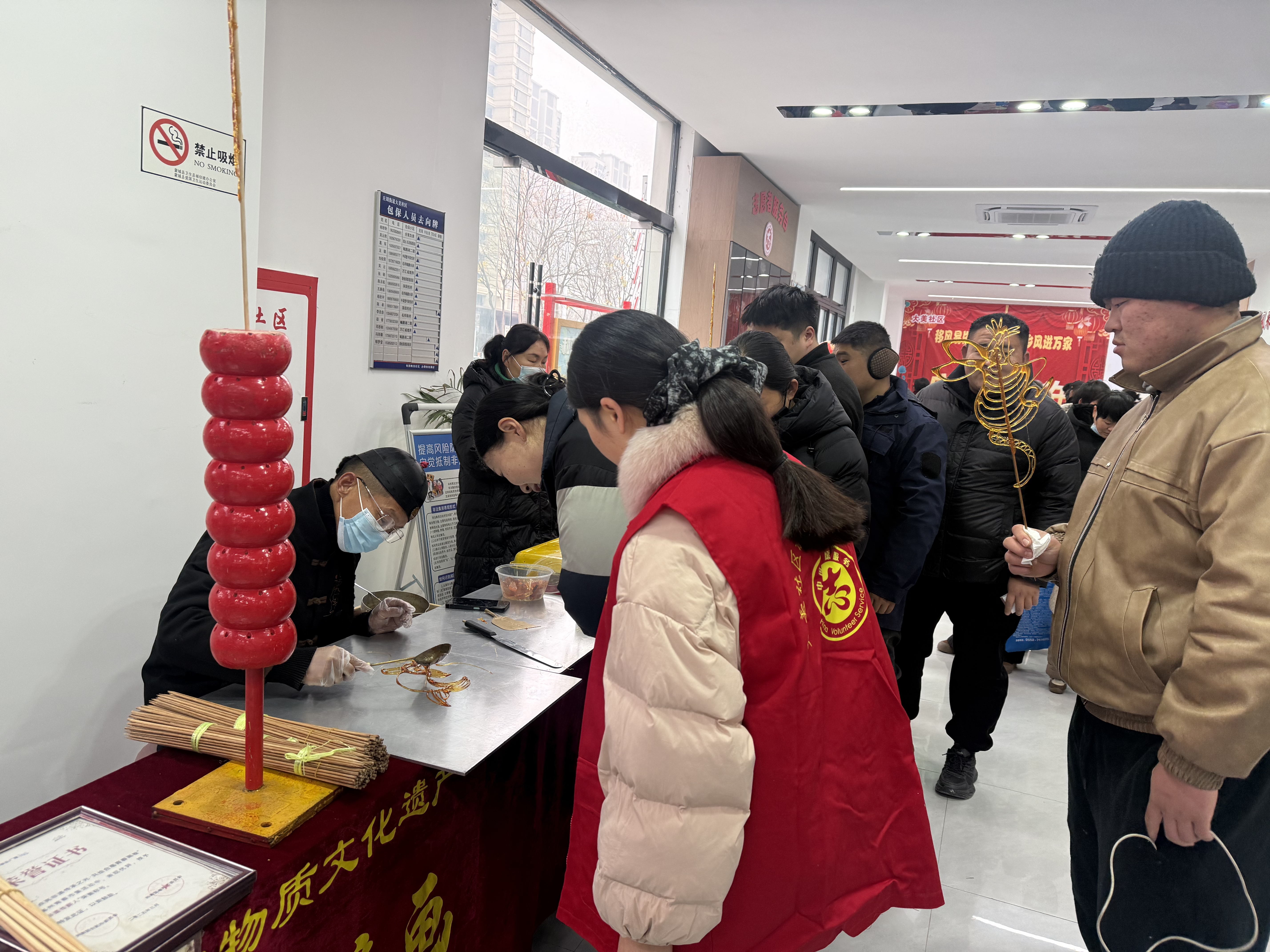 微信图片_20251224113003