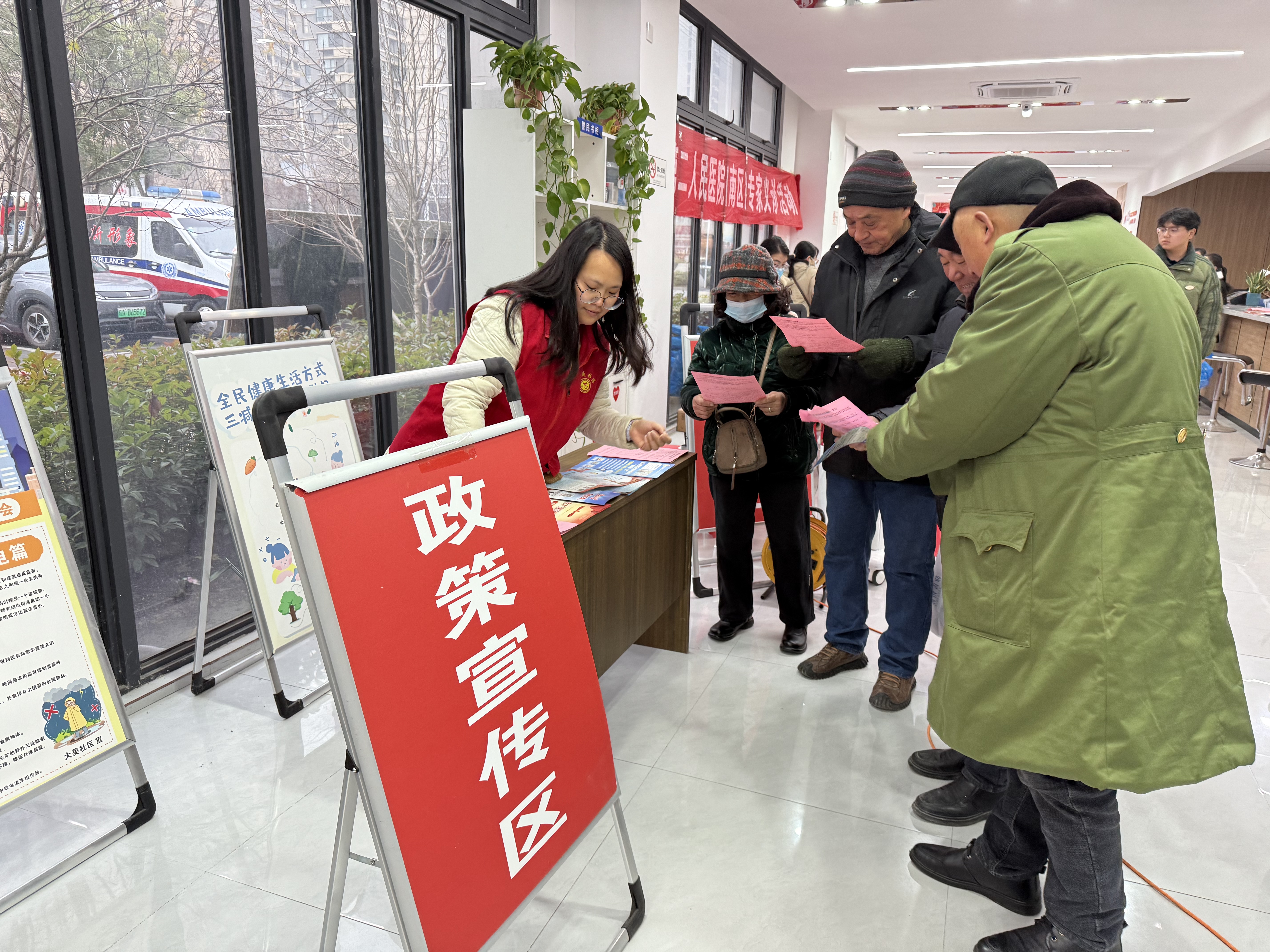 微信图片_20251224112942