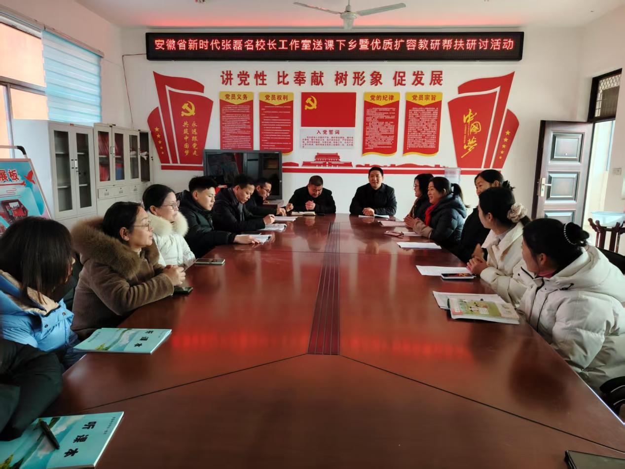 dd9e5950611e8b29fa33aa929256315f