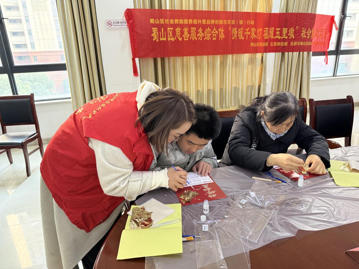 065ce423ded618f84d5538c002e94ea