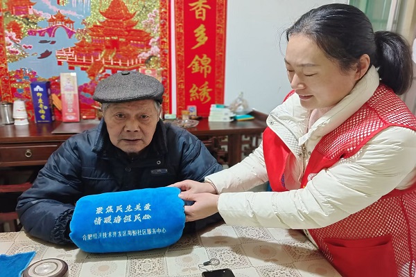 be9b2b7114f20f654d702a4d3432449d