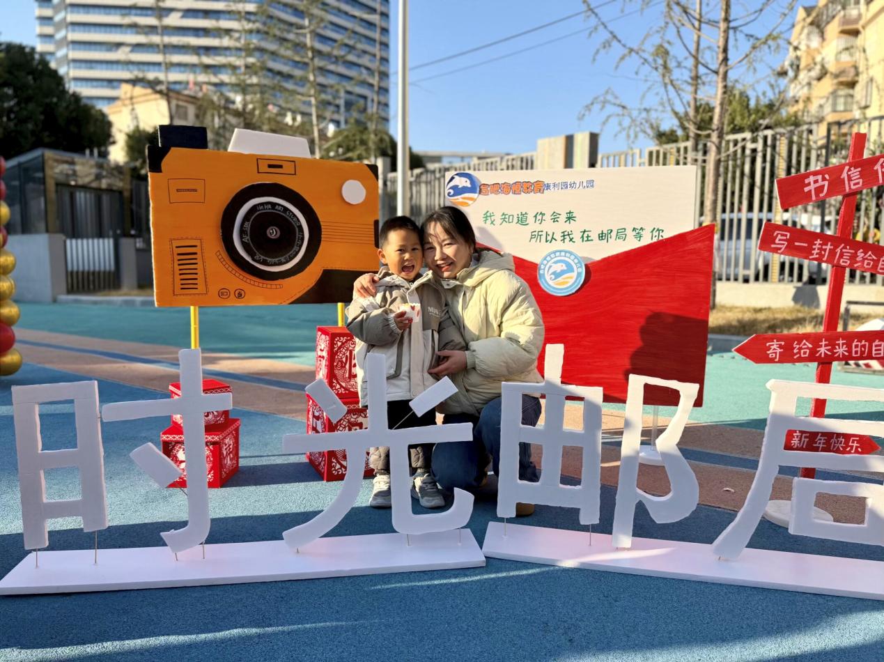 C:/Users/lenovo/Desktop/IMG_20251226_135136.jpgIMG_20251226_135136