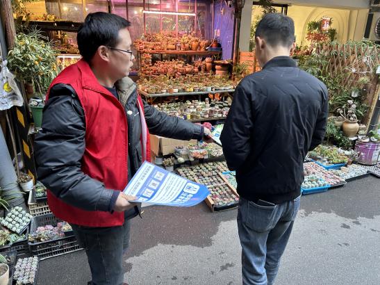 ad5c75ea325a4a966a542045e1e8d5cc