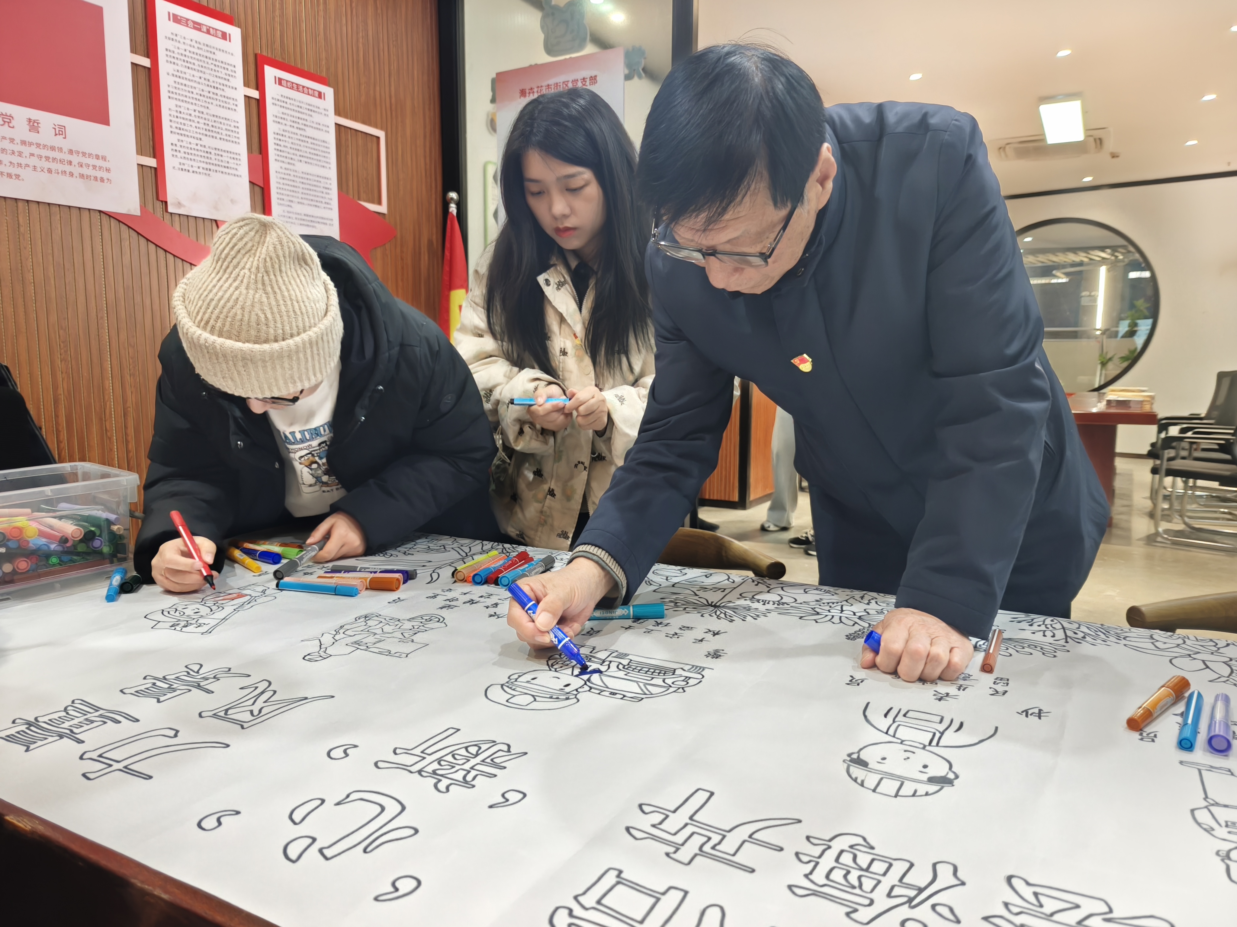 b87b8c53892eba5f7c2d63c8efaa6f4d